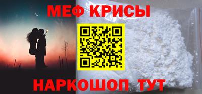 скорость mdpv Аша