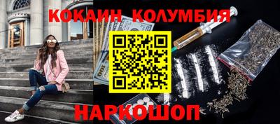 скорость mdpv Аша