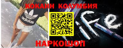 скорость mdpv Аша
