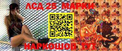 скорость mdpv Аша