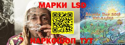 скорость mdpv Аша