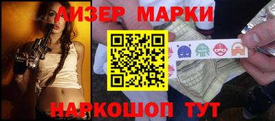 метамфетамин Ачхой-Мартан