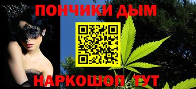скорость mdpv Аша