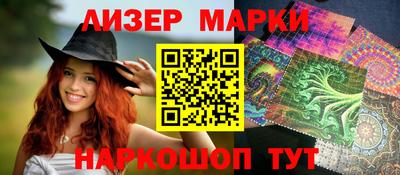 метамфетамин Ачхой-Мартан