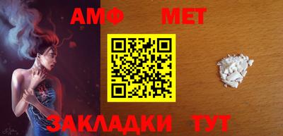 скорость mdpv Аша