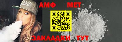 скорость mdpv Аша