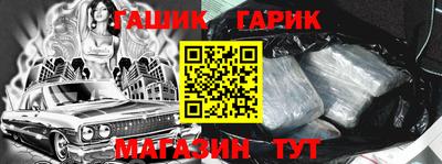 скорость mdpv Аша